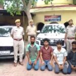 ऑनलाइन लूडो और 15 करोड़ की ठगी… 4 आरोपी पकड़े गए, पुलिस अफसर बोले- कई गुना हो सकती है रकम
