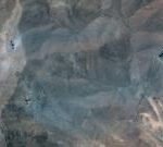 US strikes did not destroy Iran nuclear programme, says Pentagon assessment