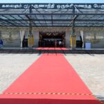 Integrated Bus Terminus in Tiruchi yet to become fully operational even six weeks after CM inaugurating it
