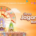 Jagannath Rath Yatra 2025: Best Wishes, Images, Greetings, WhatsApp And Facebook Status To Share With Loved Ones