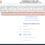TNEA 2025 rank list out at tneaonline.org: Check tentative round-wise counselling dates here