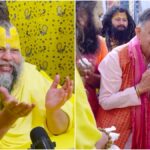 यूपी के विधानसभा स्पीकर सतीश महाना को आशीर्वाद देकर क्या बोले प्रेमानंद महाराज?